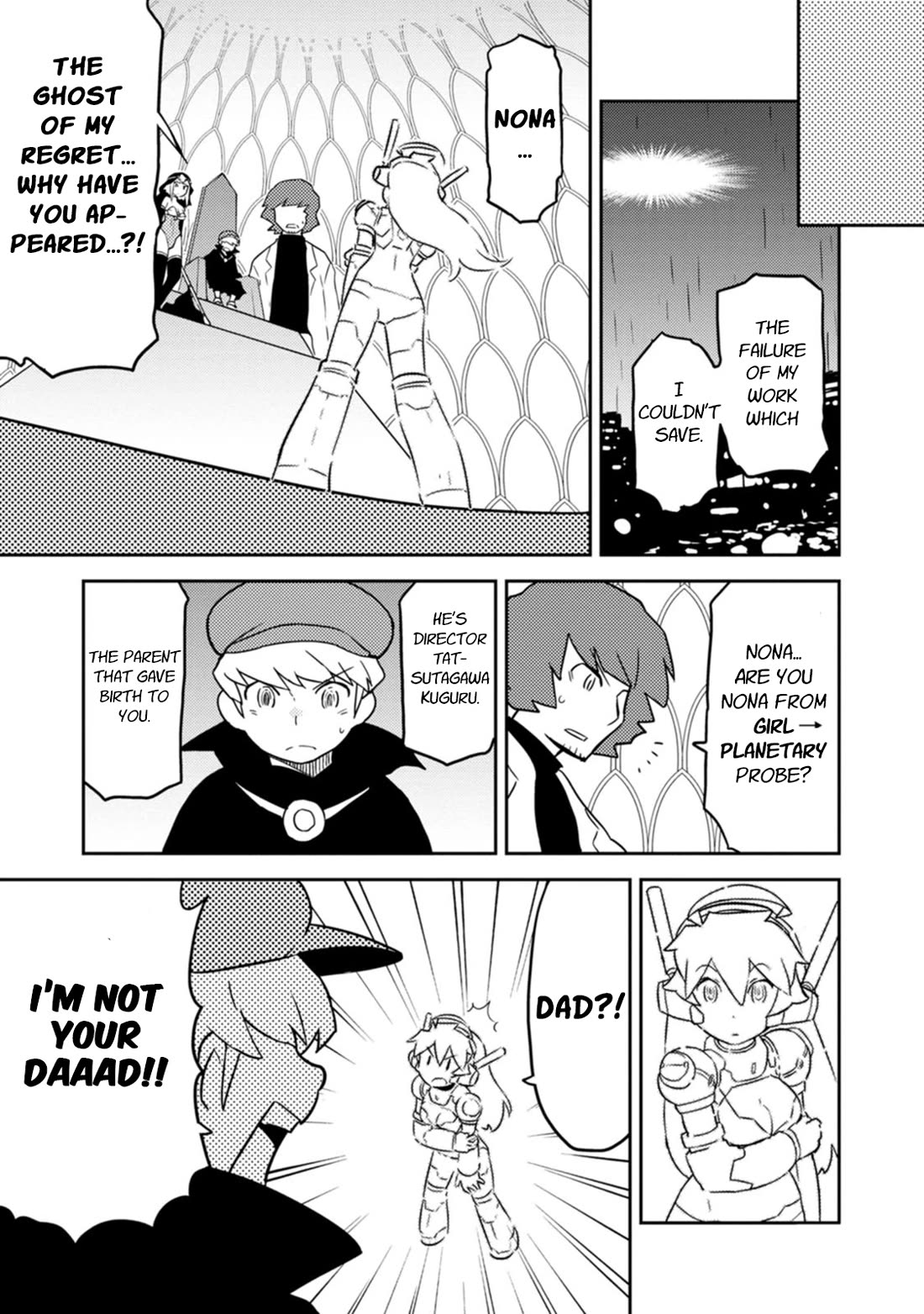 Choukadou Girls Chapter 79 - Page 3