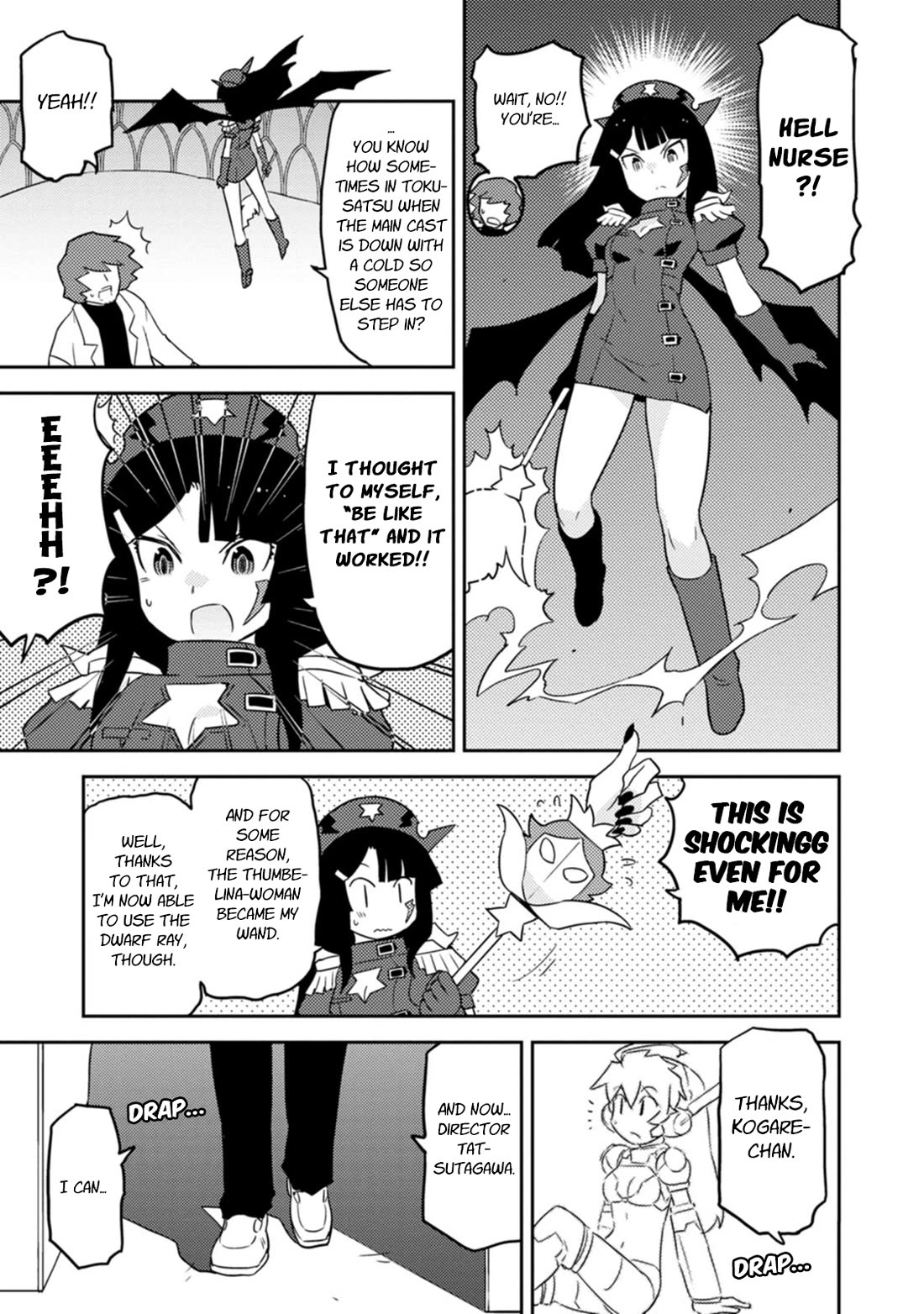 Choukadou Girls Chapter 79 - Page 5
