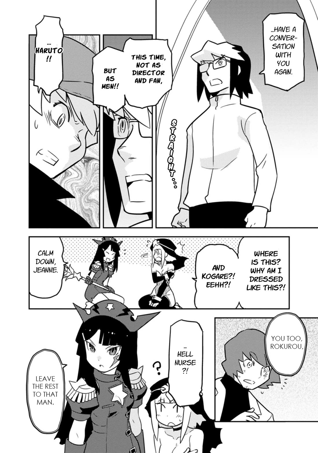 Choukadou Girls Chapter 79 - Page 6