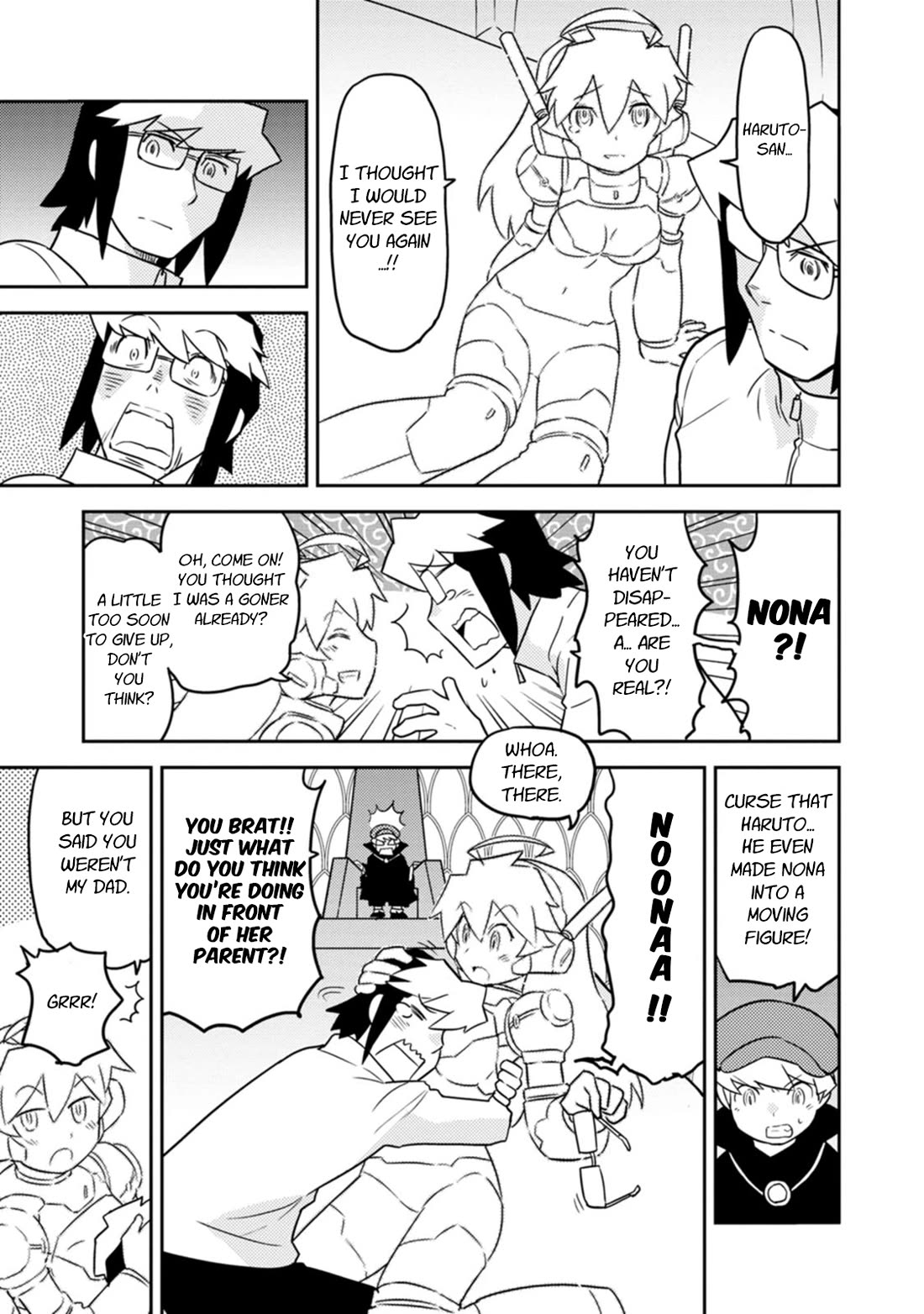 Choukadou Girls Chapter 79 - Page 7