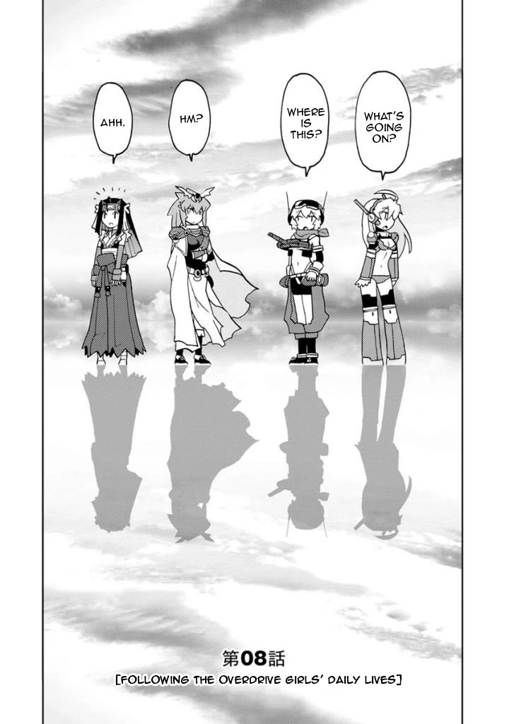 Choukadou Girls Chapter 8 - Page 1