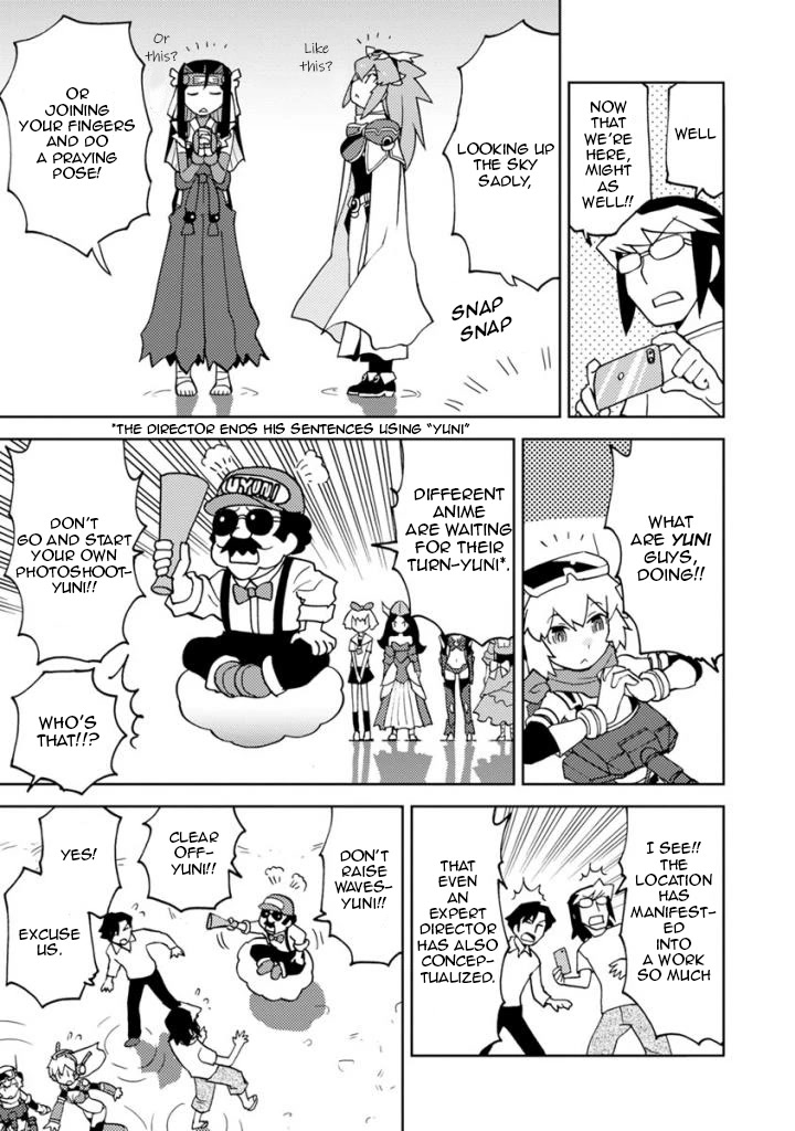 Choukadou Girls Chapter 8 - Page 3