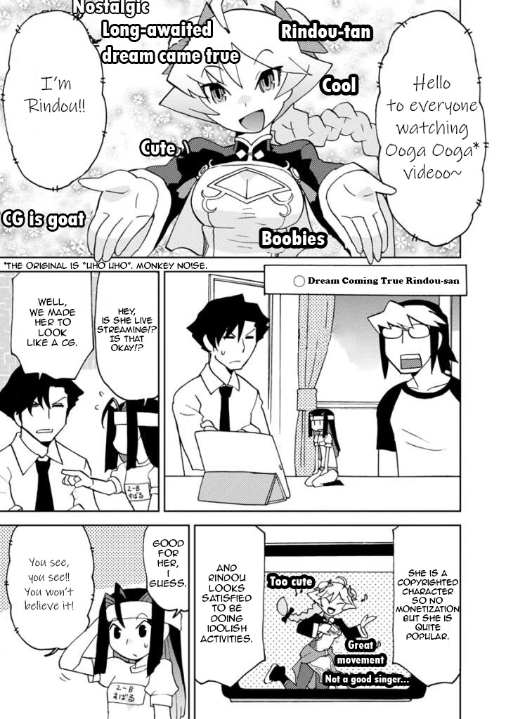 Choukadou Girls Chapter 8 - Page 9