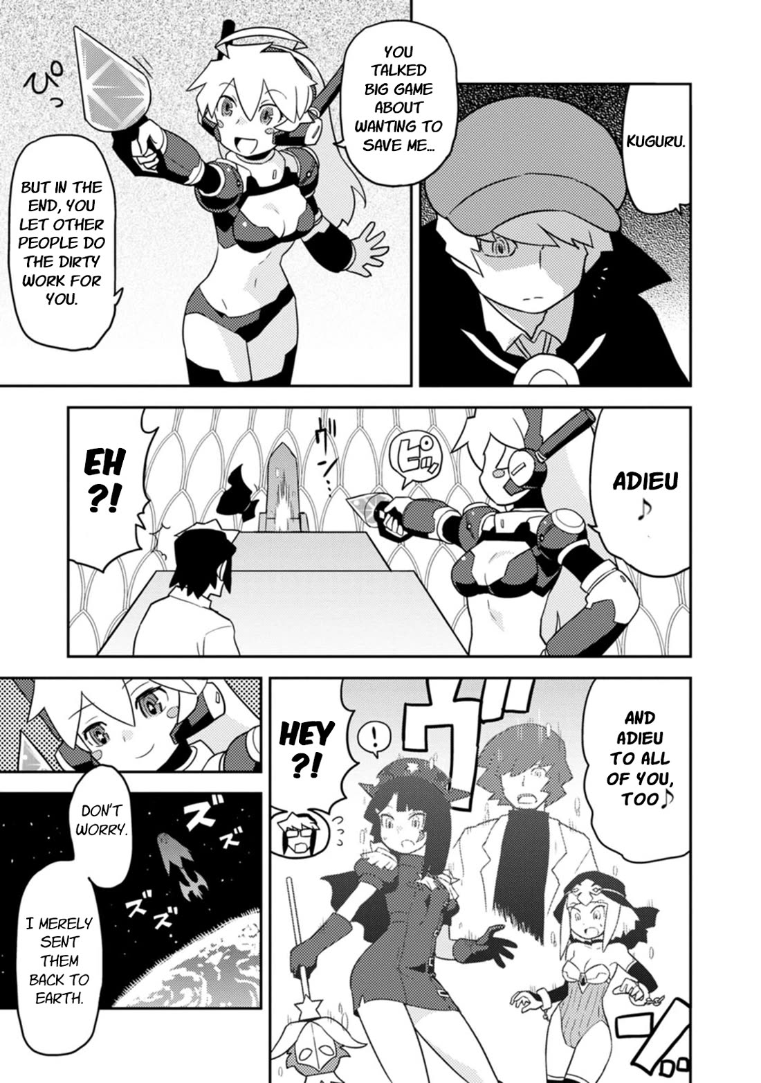 Choukadou Girls Chapter 80 - Page 3