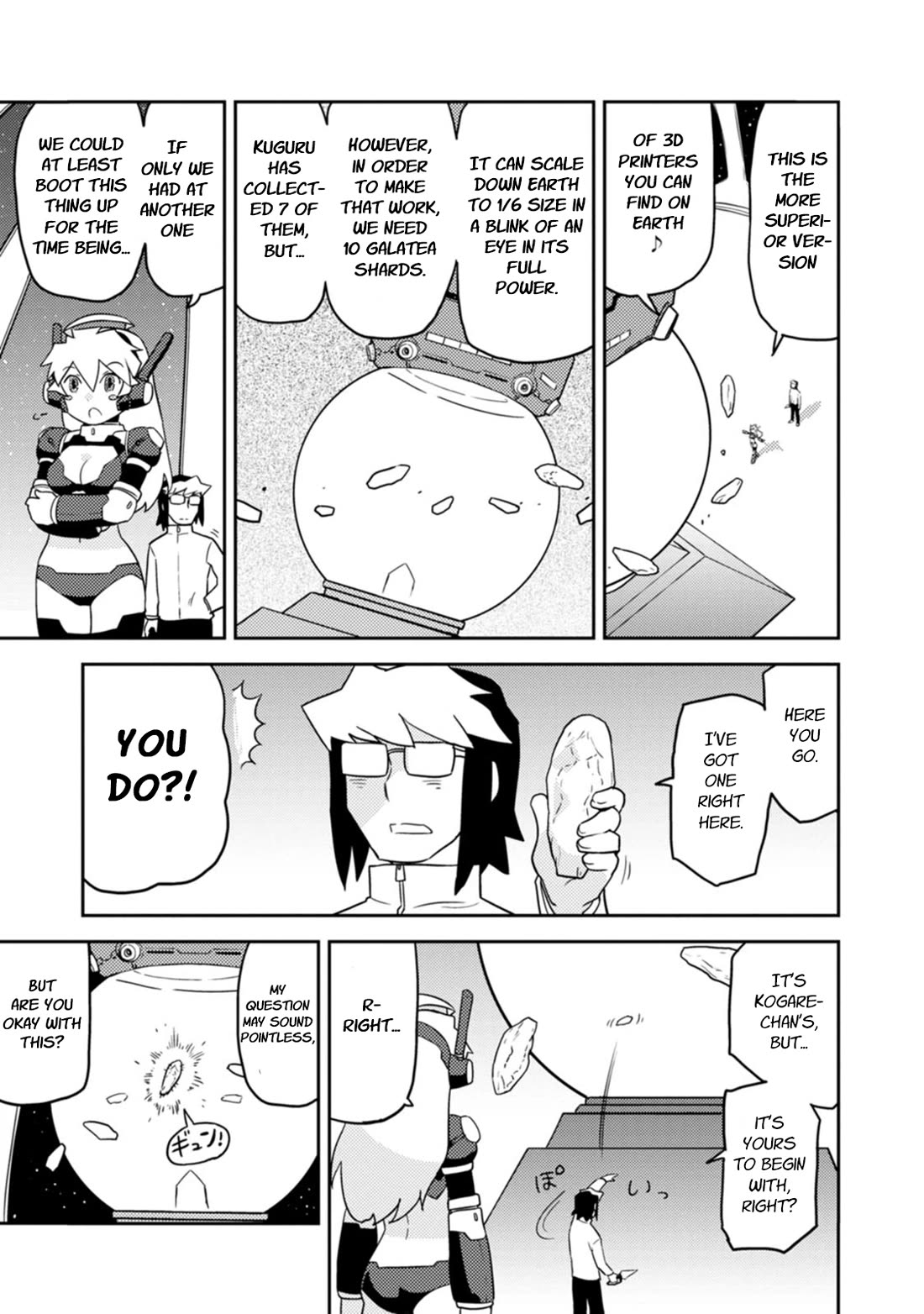 Choukadou Girls Chapter 80 - Page 5