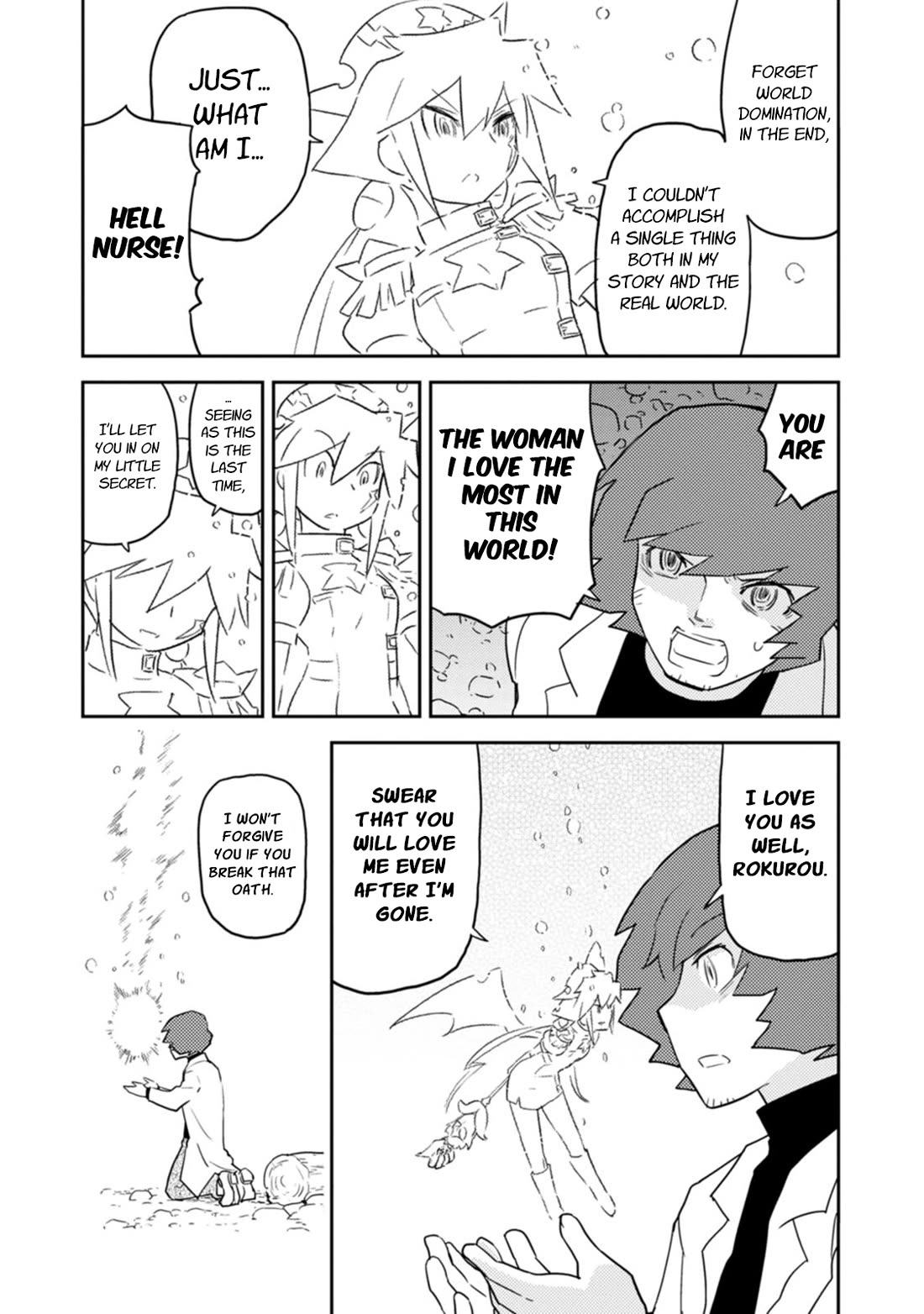 Choukadou Girls Chapter 81 - Page 11