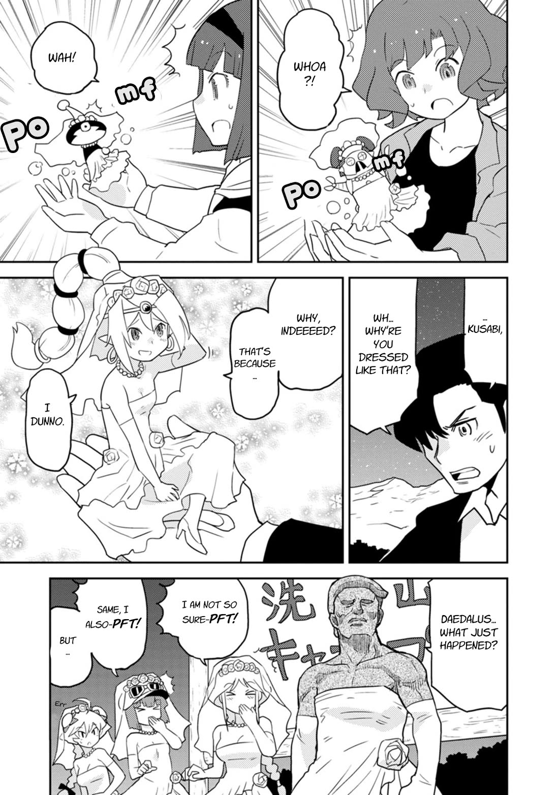 Choukadou Girls Chapter 81 - Page 13