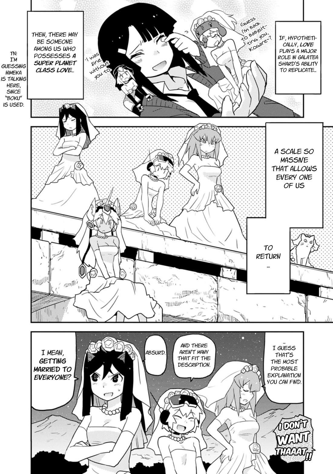 Choukadou Girls Chapter 81 - Page 14