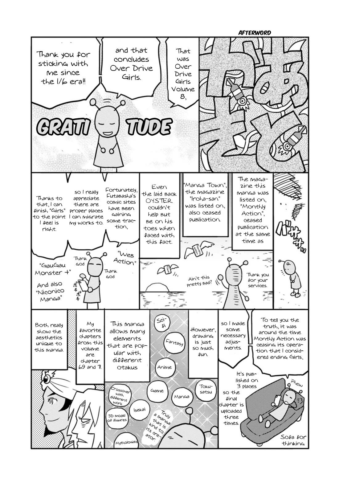 Choukadou Girls Chapter 81 - Page 17