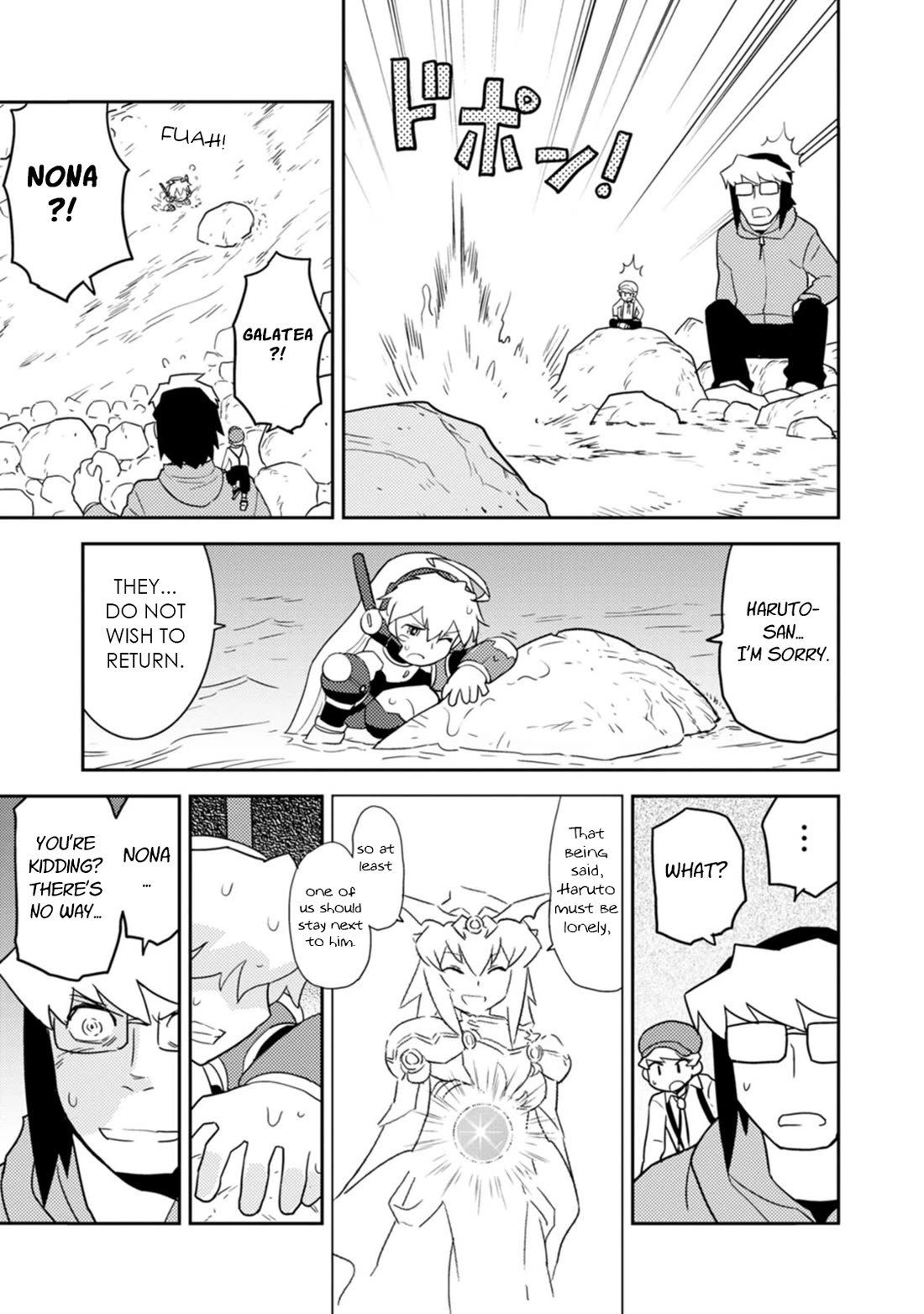 Choukadou Girls Chapter 81 - Page 9