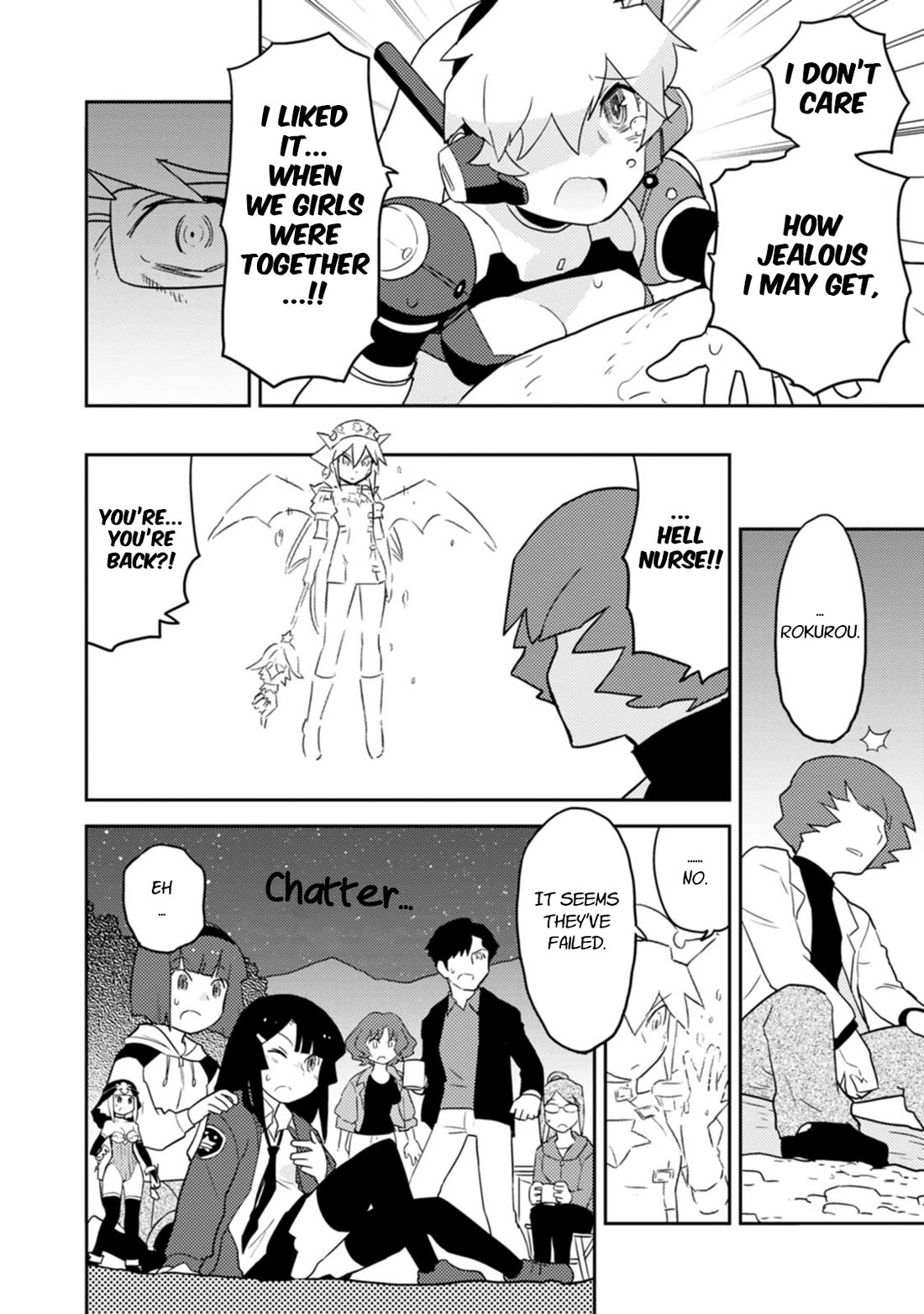 Choukadou Girls Chapter 81 - Page 10