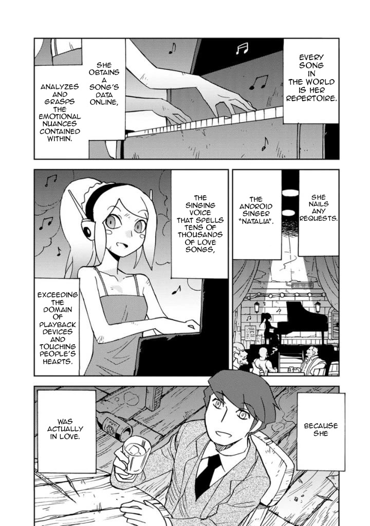 Choukadou Girls Chapter 9.5 - Page 2