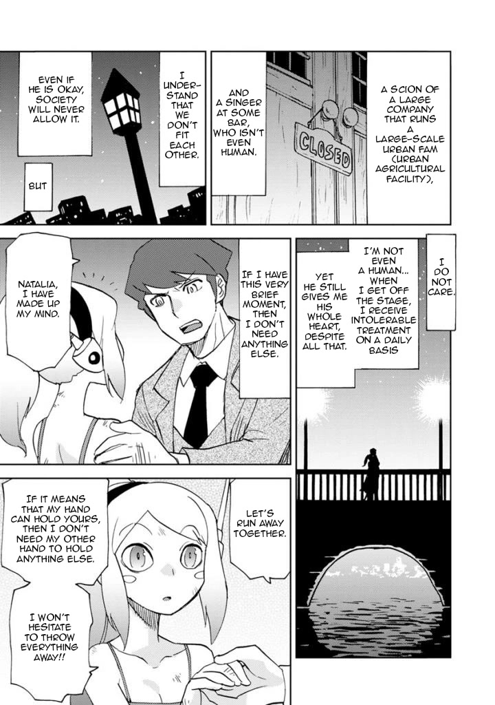 Choukadou Girls Chapter 9.5 - Page 3