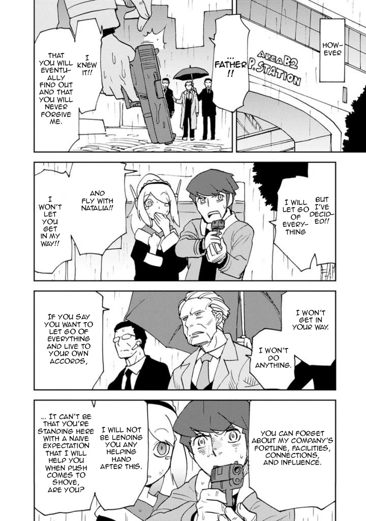 Choukadou Girls Chapter 9.5 - Page 4