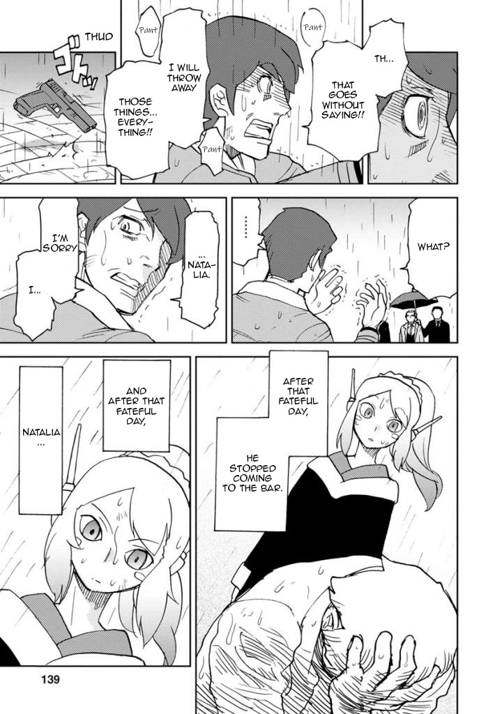 Choukadou Girls Chapter 9.5 - Page 5