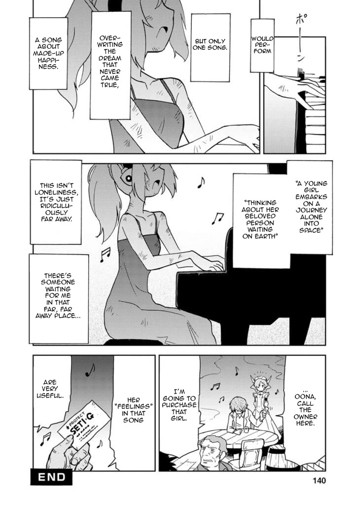 Choukadou Girls Chapter 9.5 - Page 6