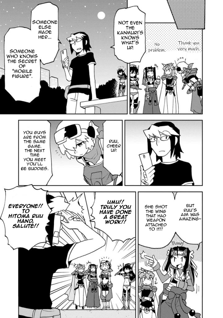 Choukadou Girls Chapter 9 - Page 13