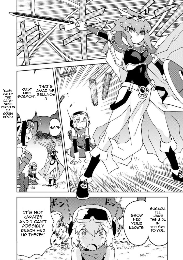 Choukadou Girls Chapter 9 - Page 10