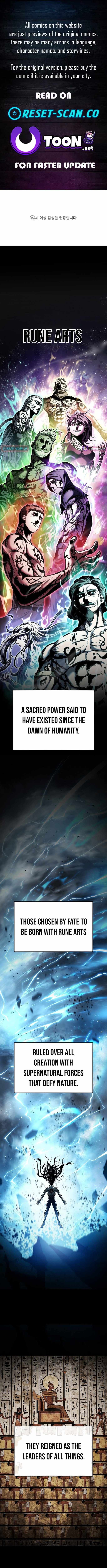 Chronicle of Runes Chapter 1 - Page 0