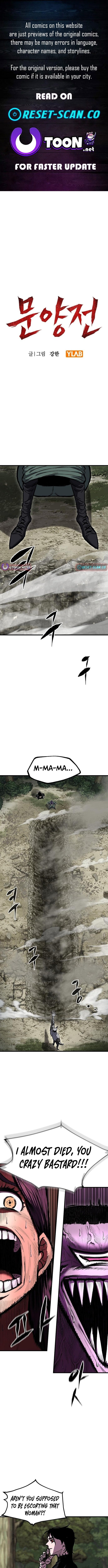 Chronicle of Runes Chapter 5 - Page 0