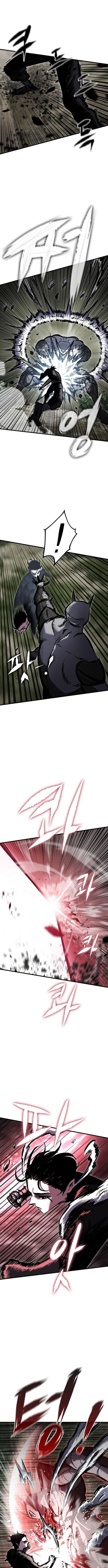Chronicle of Runes Chapter 5 - Page 6