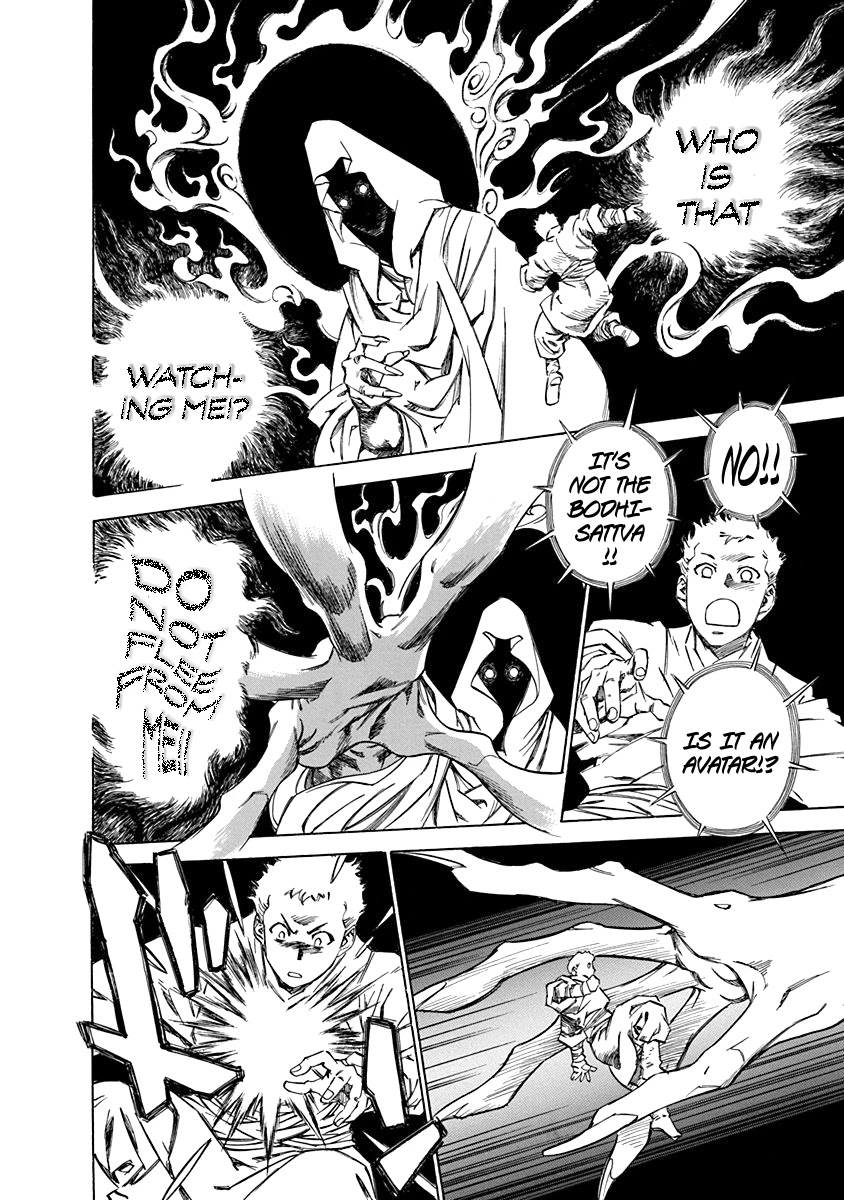 Chronicle of the Searing Winds of Tianzhu Chapter 1 - Page 21