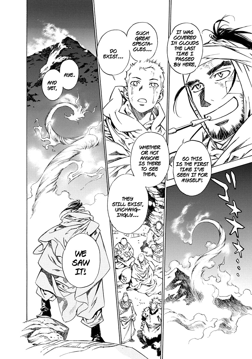 Chronicle of the Searing Winds of Tianzhu Chapter 1 - Page 27