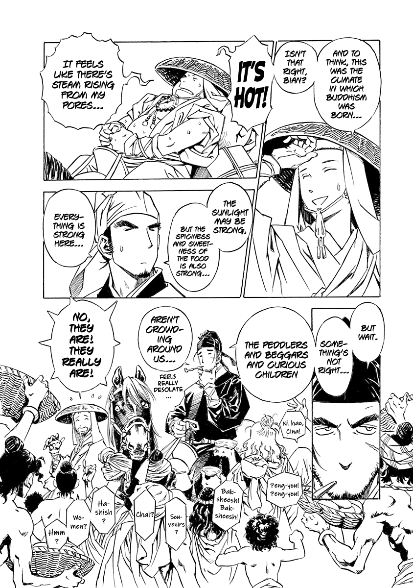 Chronicle of the Searing Winds of Tianzhu Chapter 1 - Page 38