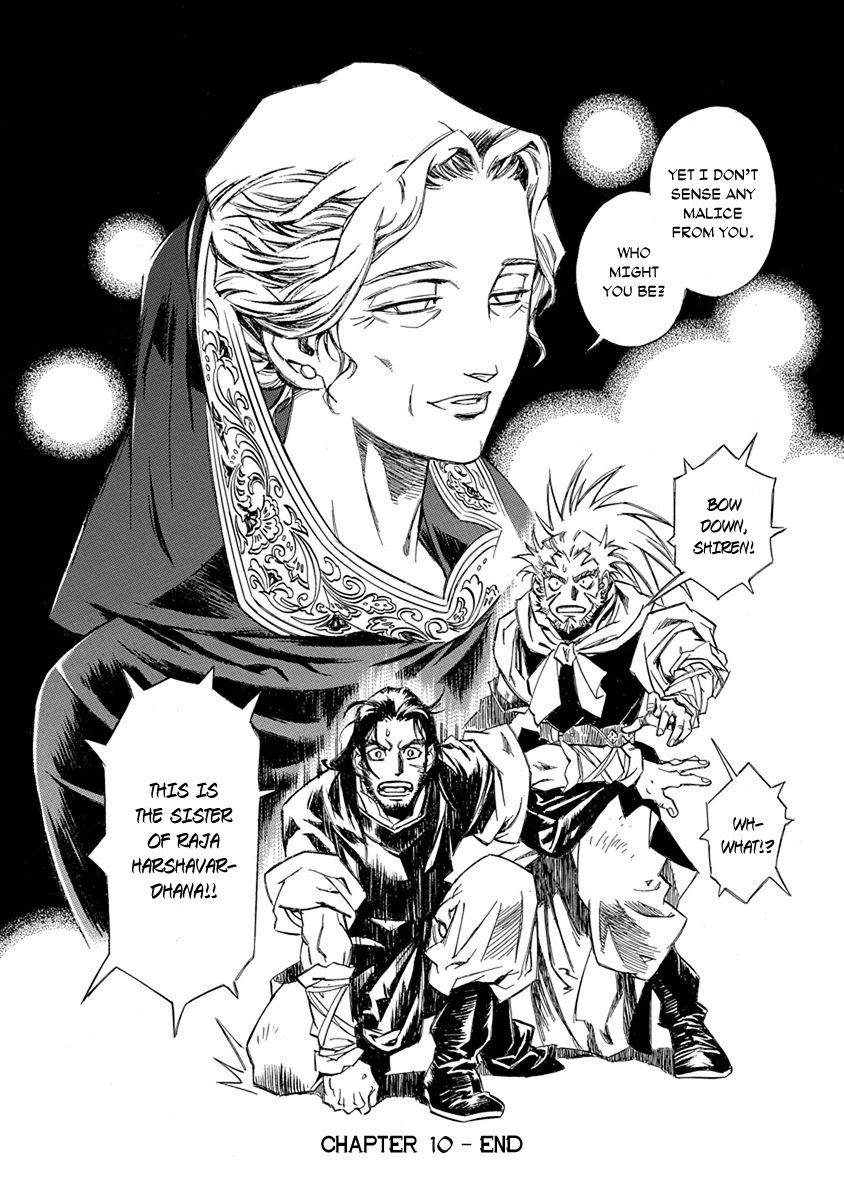 Chronicle of the Searing Winds of Tianzhu Chapter 10 - Page 19