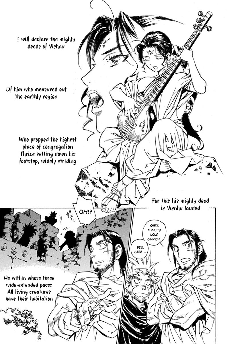 Chronicle of the Searing Winds of Tianzhu Chapter 12 - Page 11