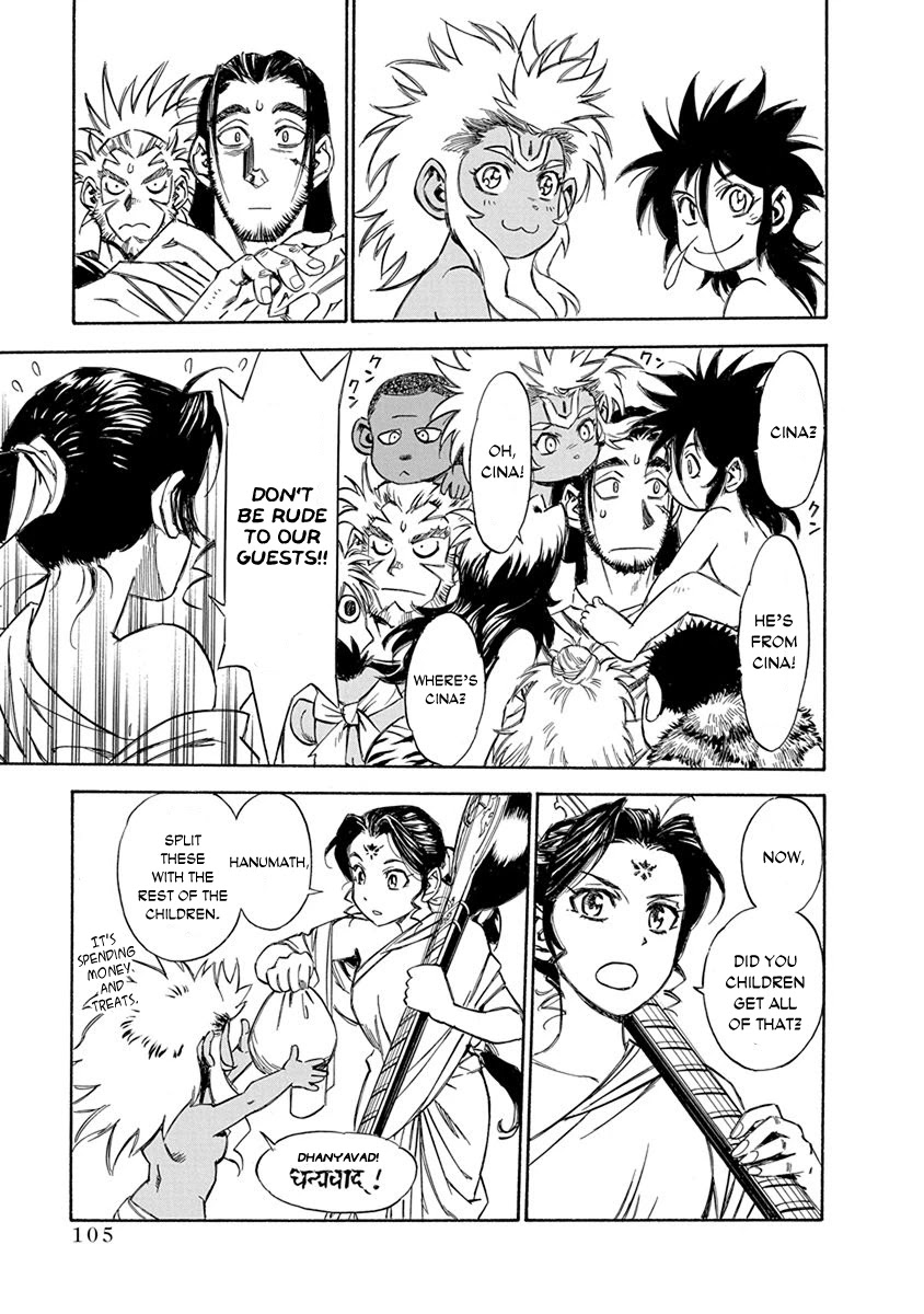 Chronicle of the Searing Winds of Tianzhu Chapter 12 - Page 16