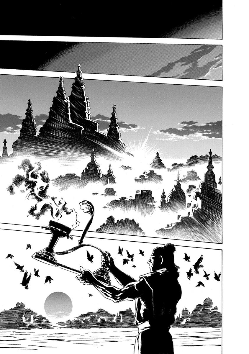 Chronicle of the Searing Winds of Tianzhu Chapter 12 - Page 7