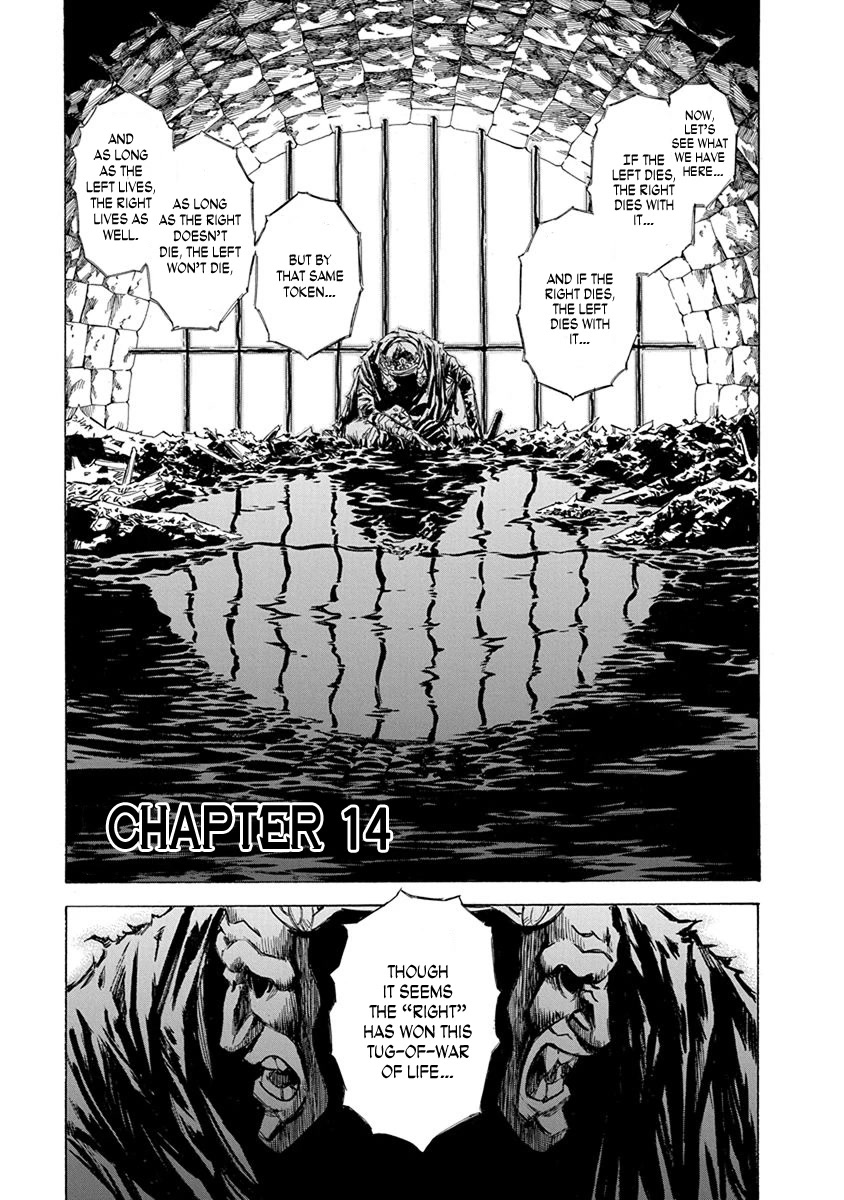 Chronicle of the Searing Winds of Tianzhu Chapter 14 - Page 1