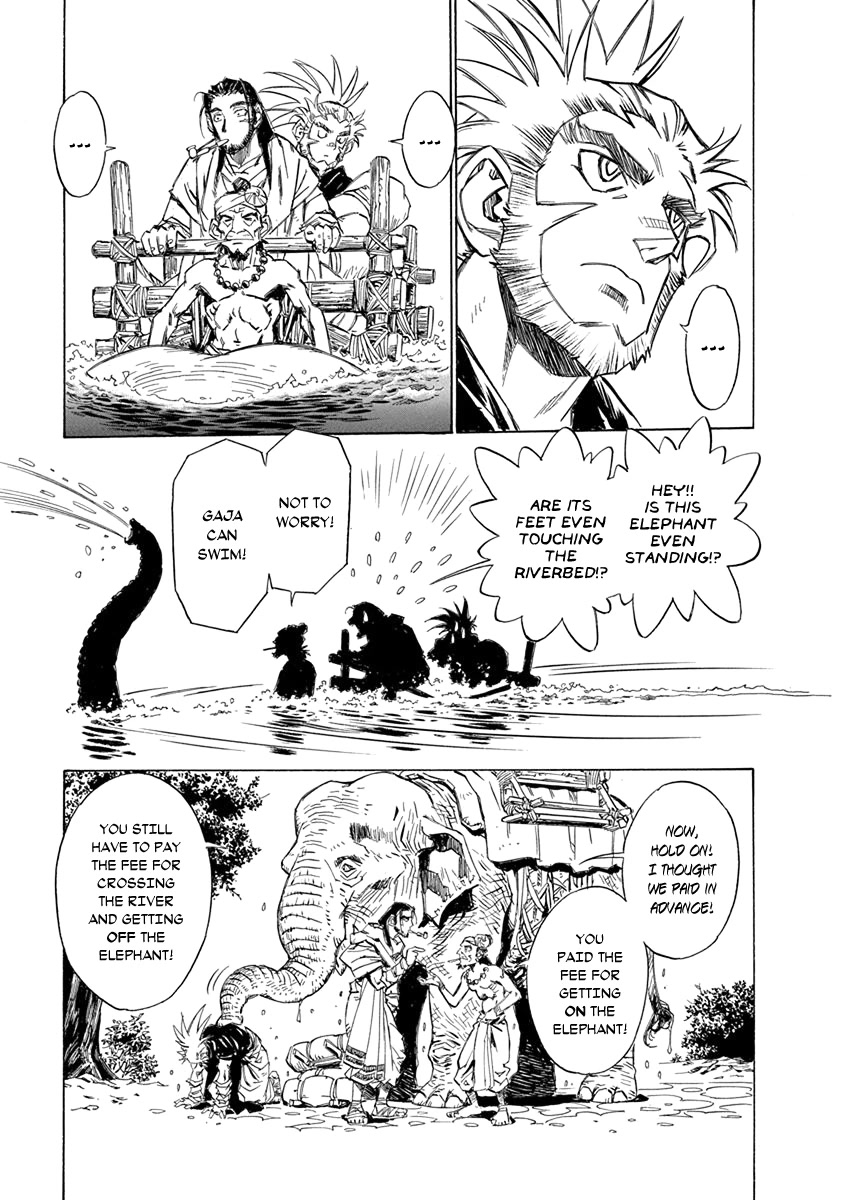 Chronicle of the Searing Winds of Tianzhu Chapter 14 - Page 11