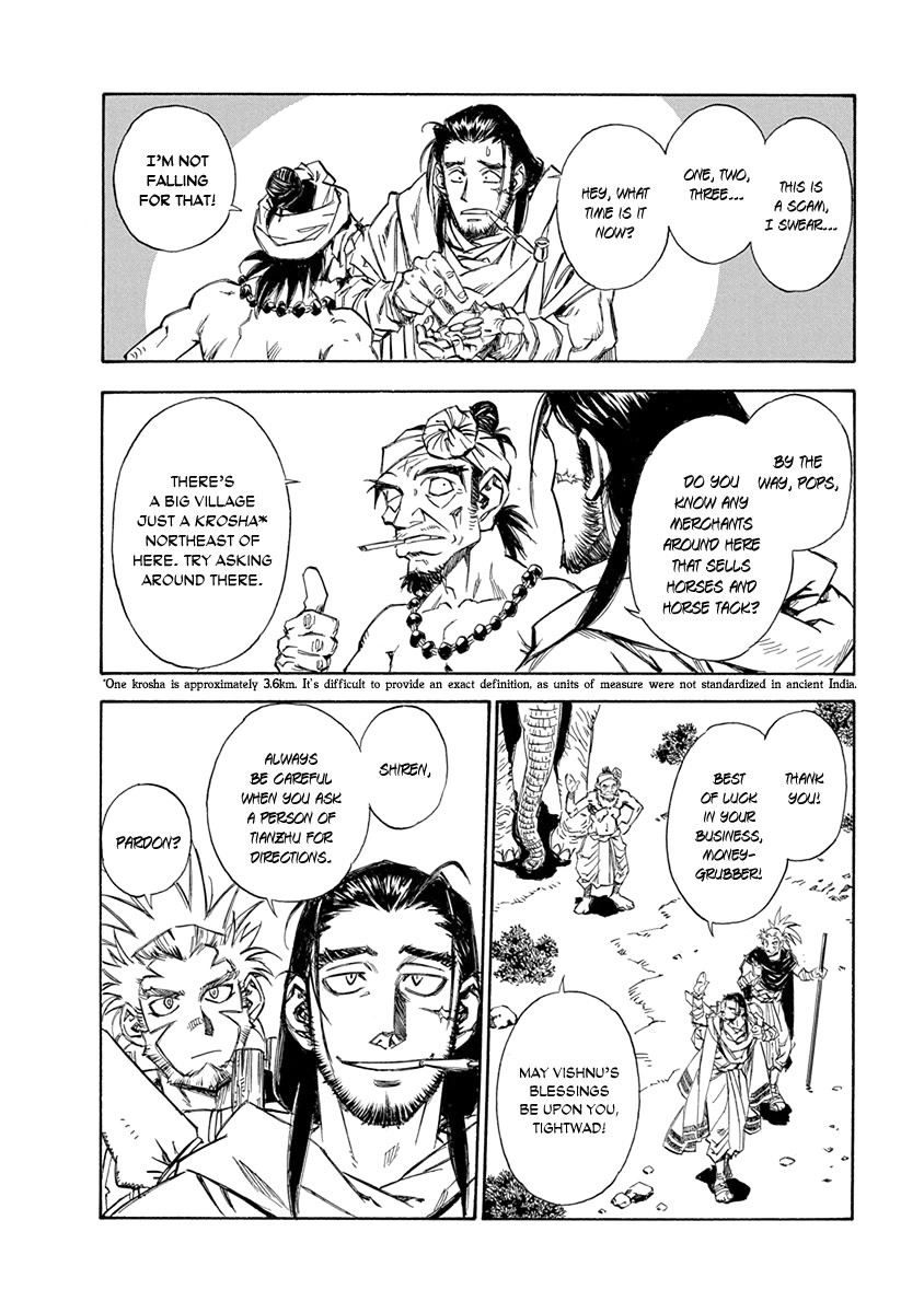 Chronicle of the Searing Winds of Tianzhu Chapter 14 - Page 12