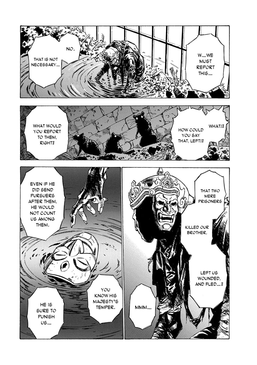 Chronicle of the Searing Winds of Tianzhu Chapter 14 - Page 3