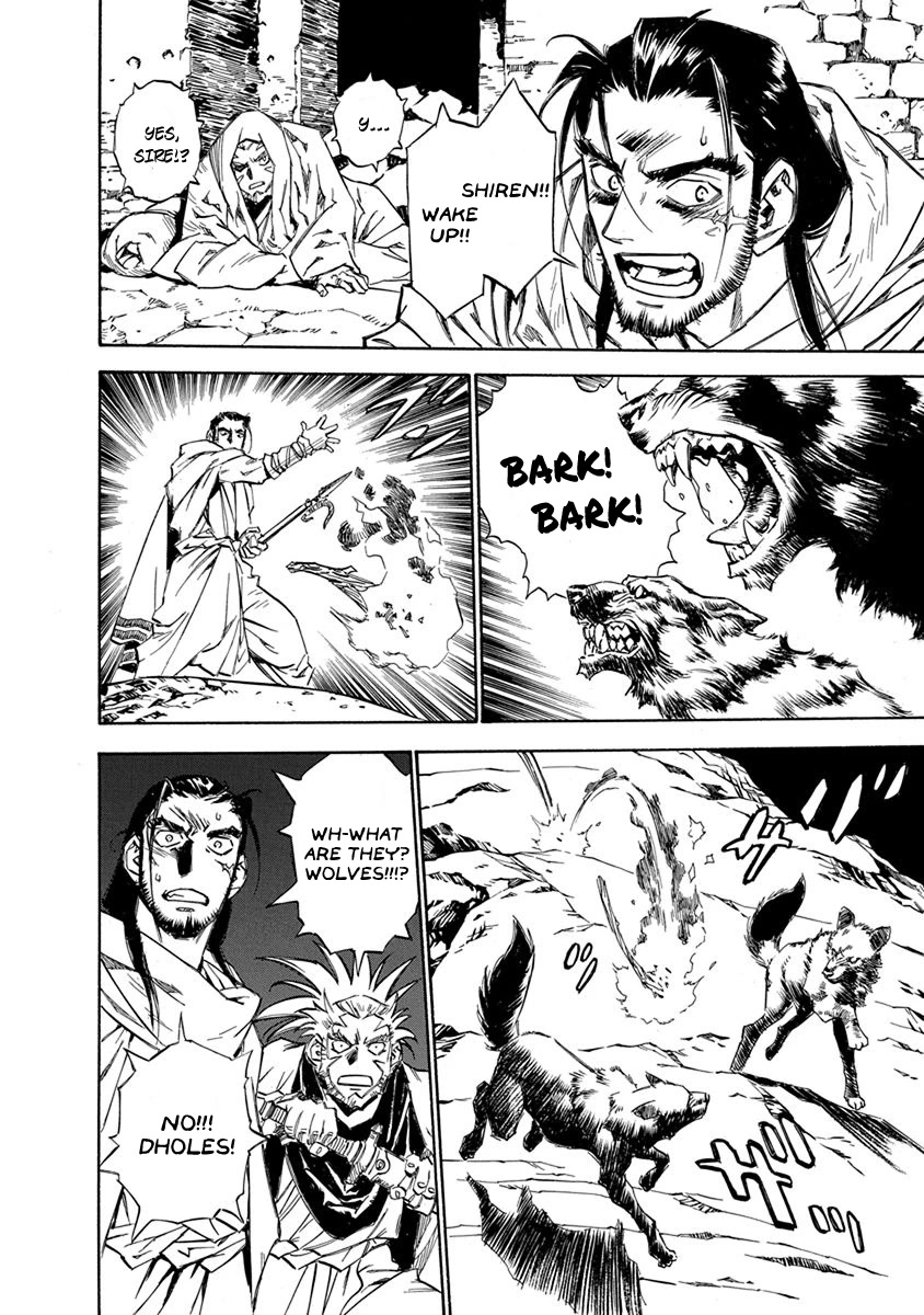 Chronicle of the Searing Winds of Tianzhu Chapter 15 - Page 4