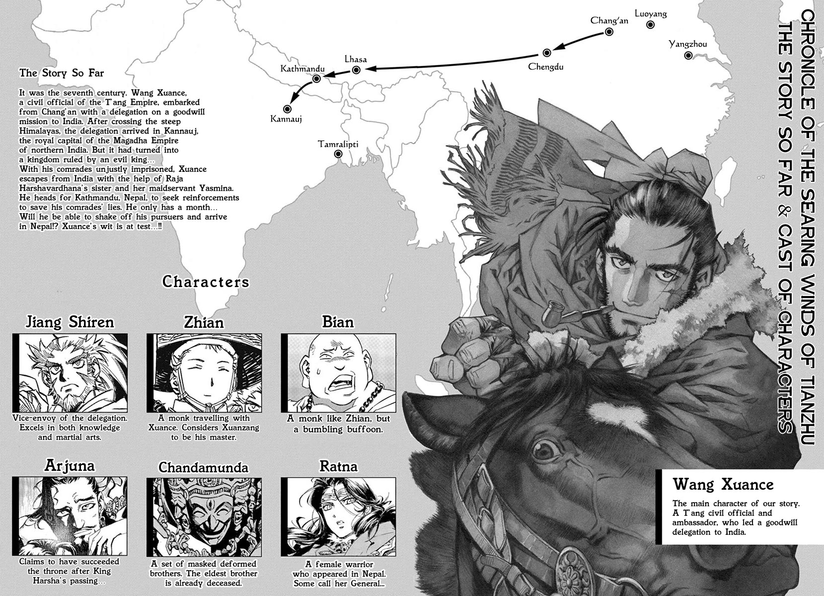 Chronicle of the Searing Winds of Tianzhu Chapter 16 - Page 3