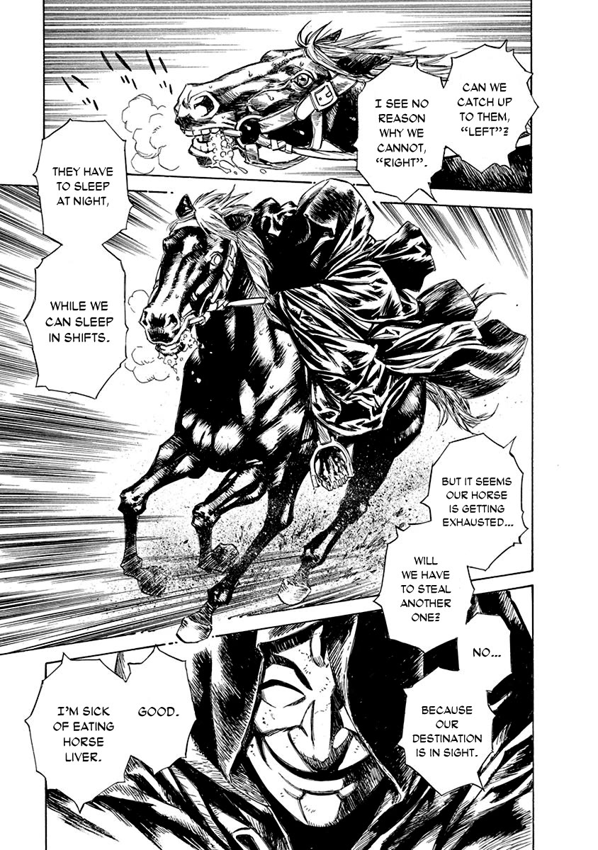 Chronicle of the Searing Winds of Tianzhu Chapter 16 - Page 5