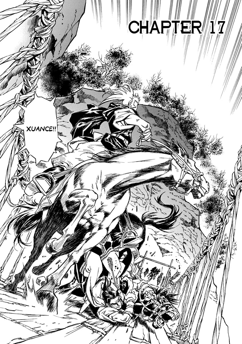 Chronicle of the Searing Winds of Tianzhu Chapter 17 - Page 1