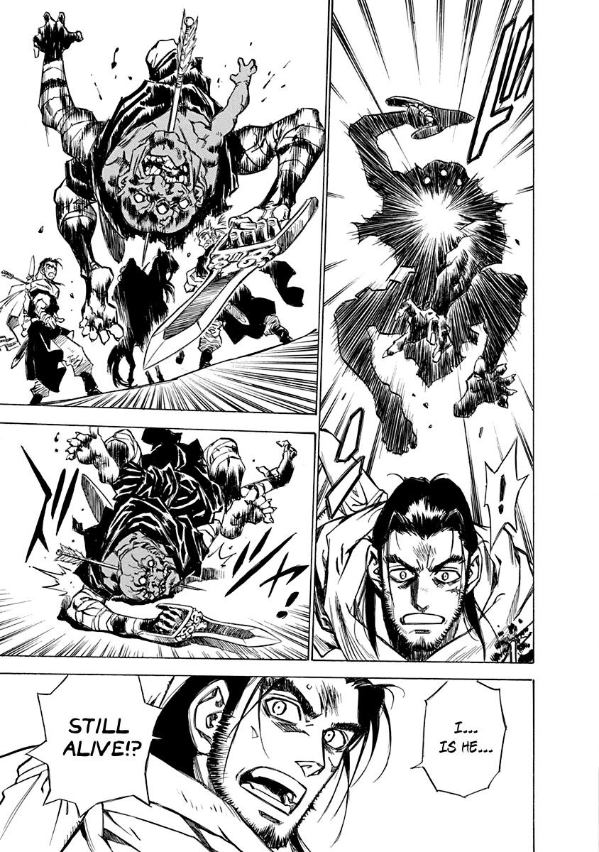 Chronicle of the Searing Winds of Tianzhu Chapter 18 - Page 3