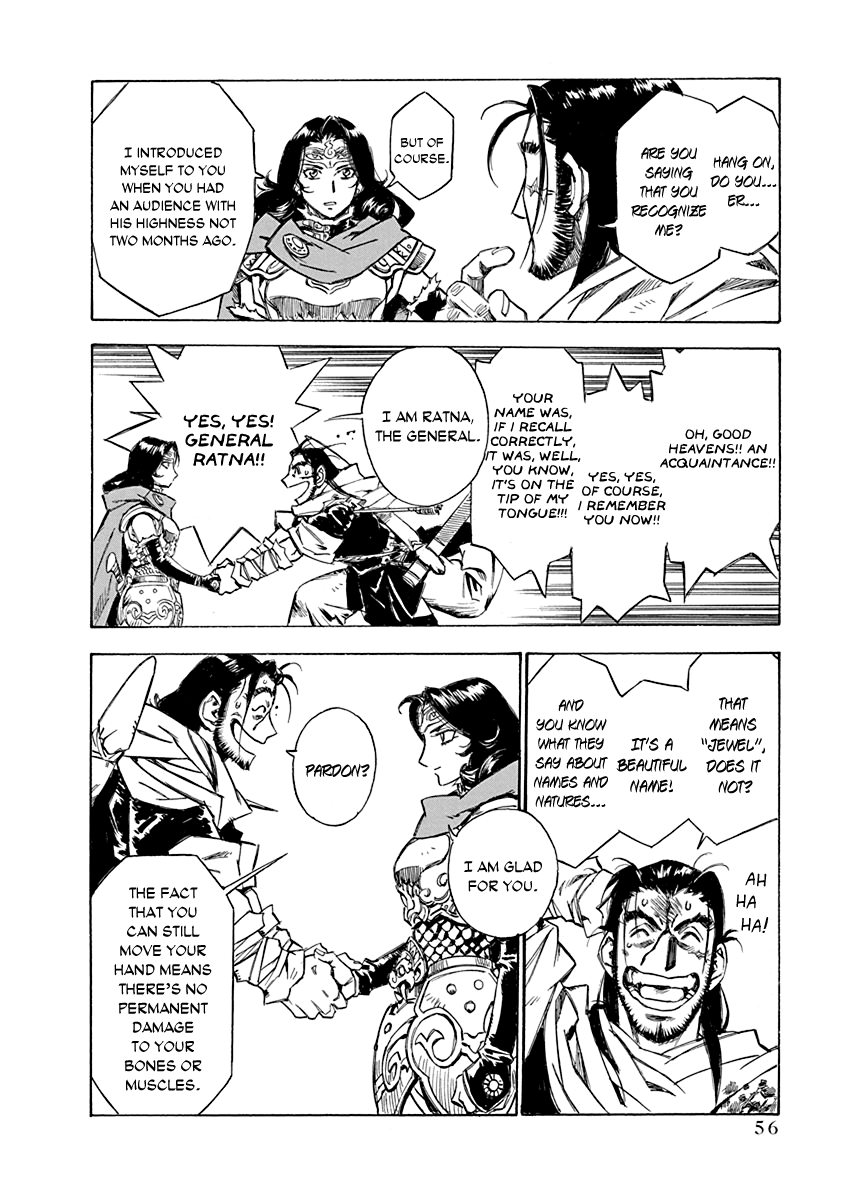 Chronicle of the Searing Winds of Tianzhu Chapter 18 - Page 10