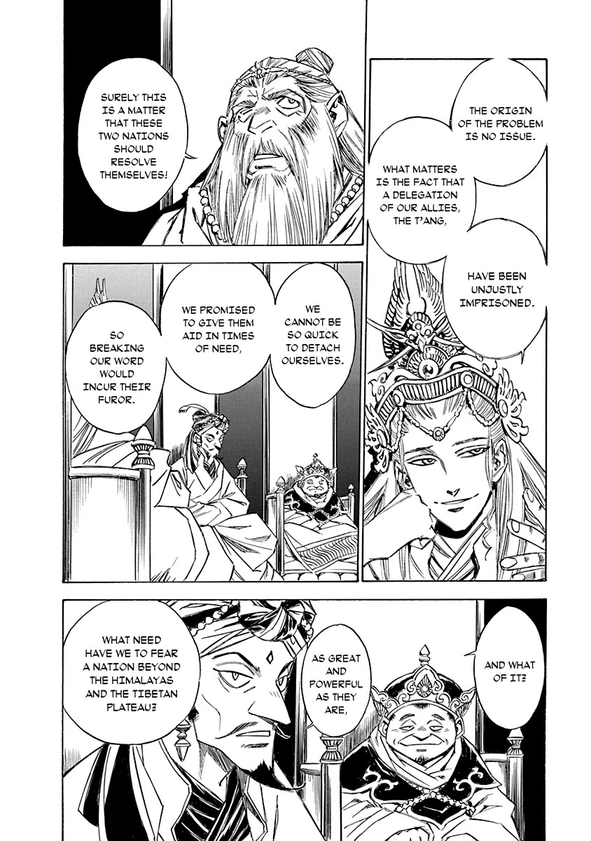 Chronicle of the Searing Winds of Tianzhu Chapter 19 - Page 17