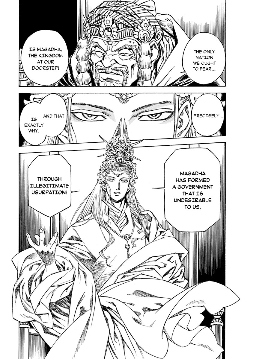 Chronicle of the Searing Winds of Tianzhu Chapter 19 - Page 18