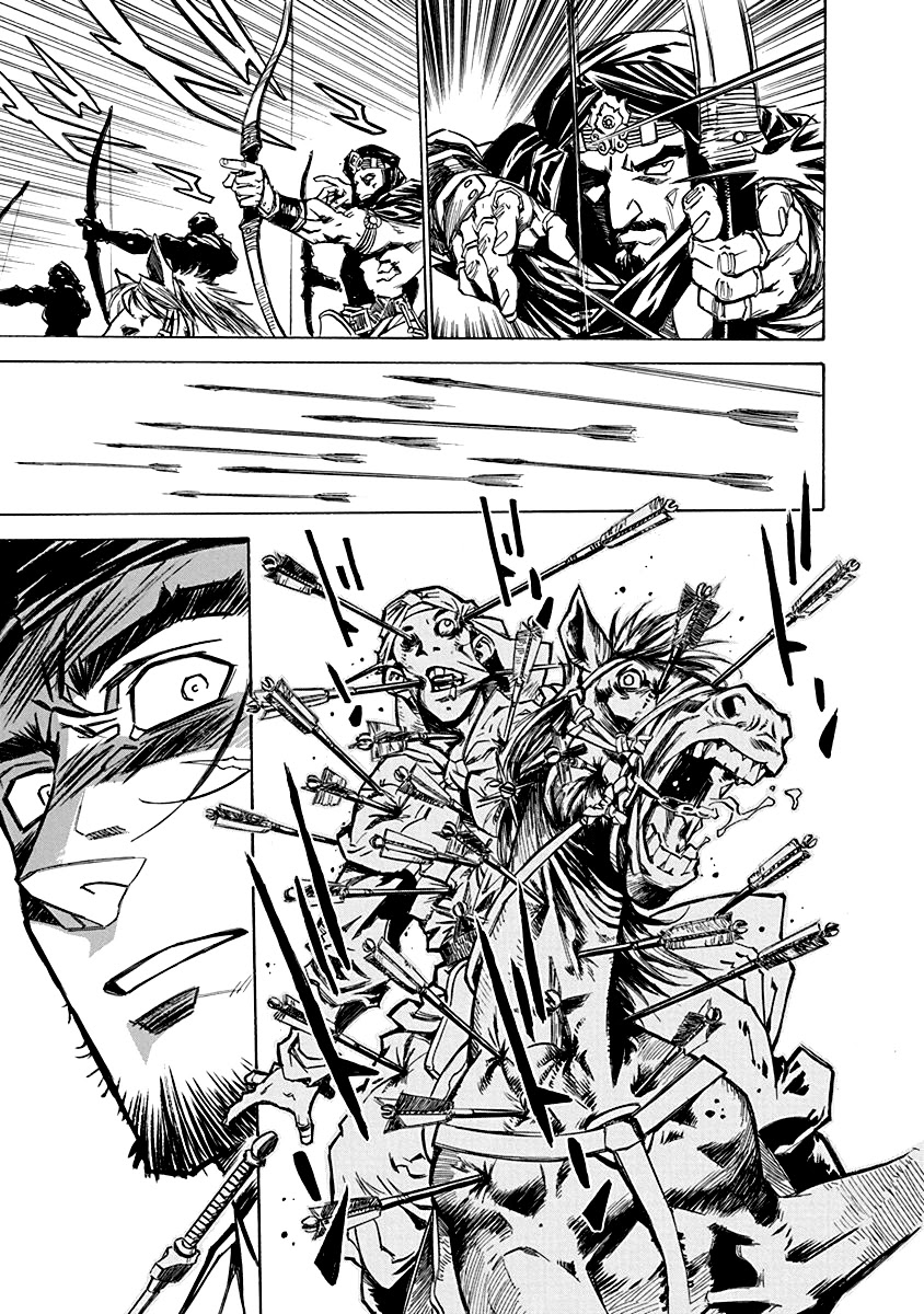 Chronicle of the Searing Winds of Tianzhu Chapter 2 - Page 7
