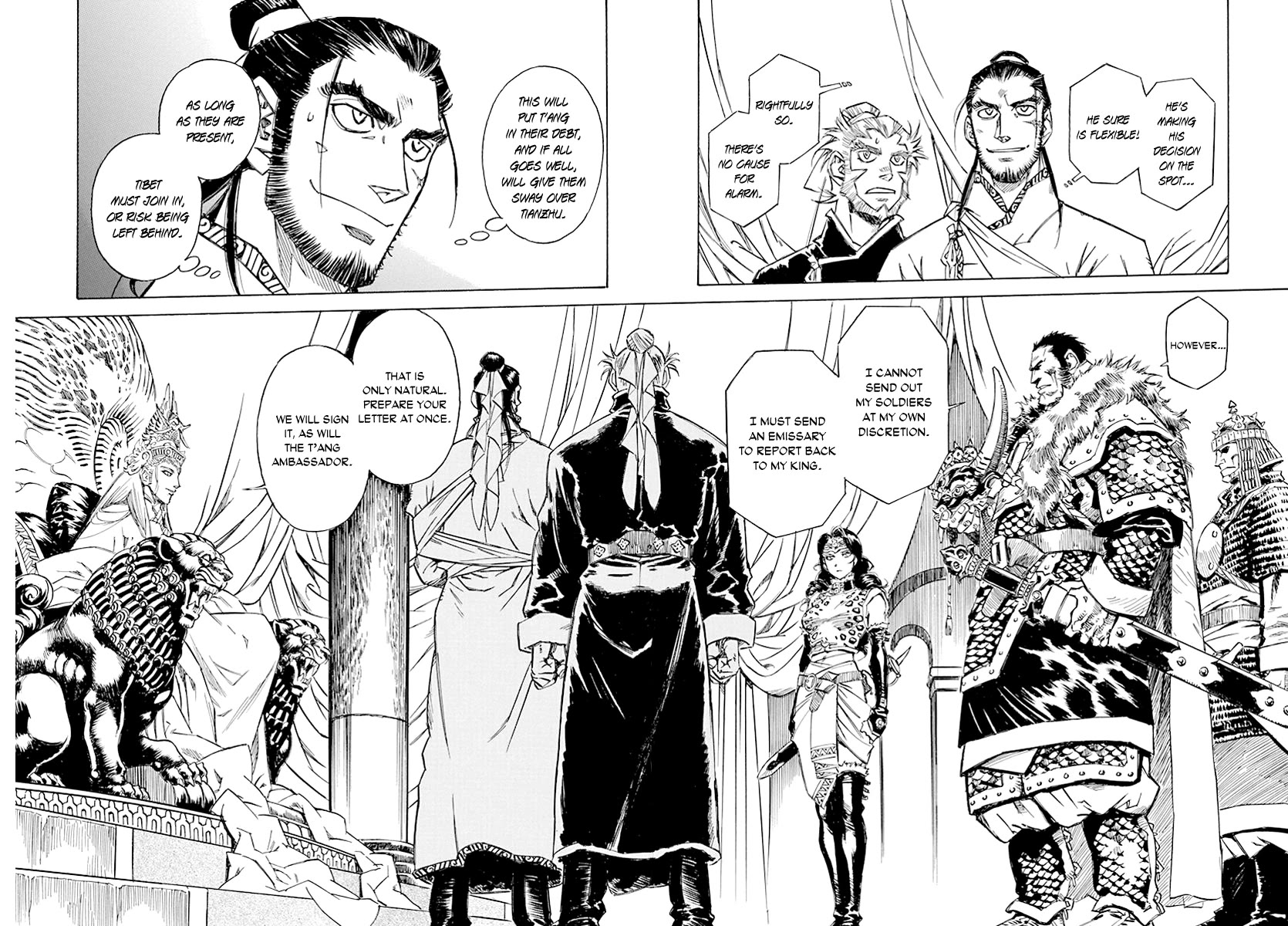 Chronicle of the Searing Winds of Tianzhu Chapter 20 - Page 18