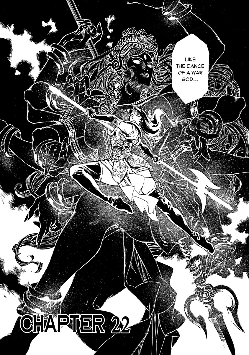 Chronicle of the Searing Winds of Tianzhu Chapter 22 - Page 2