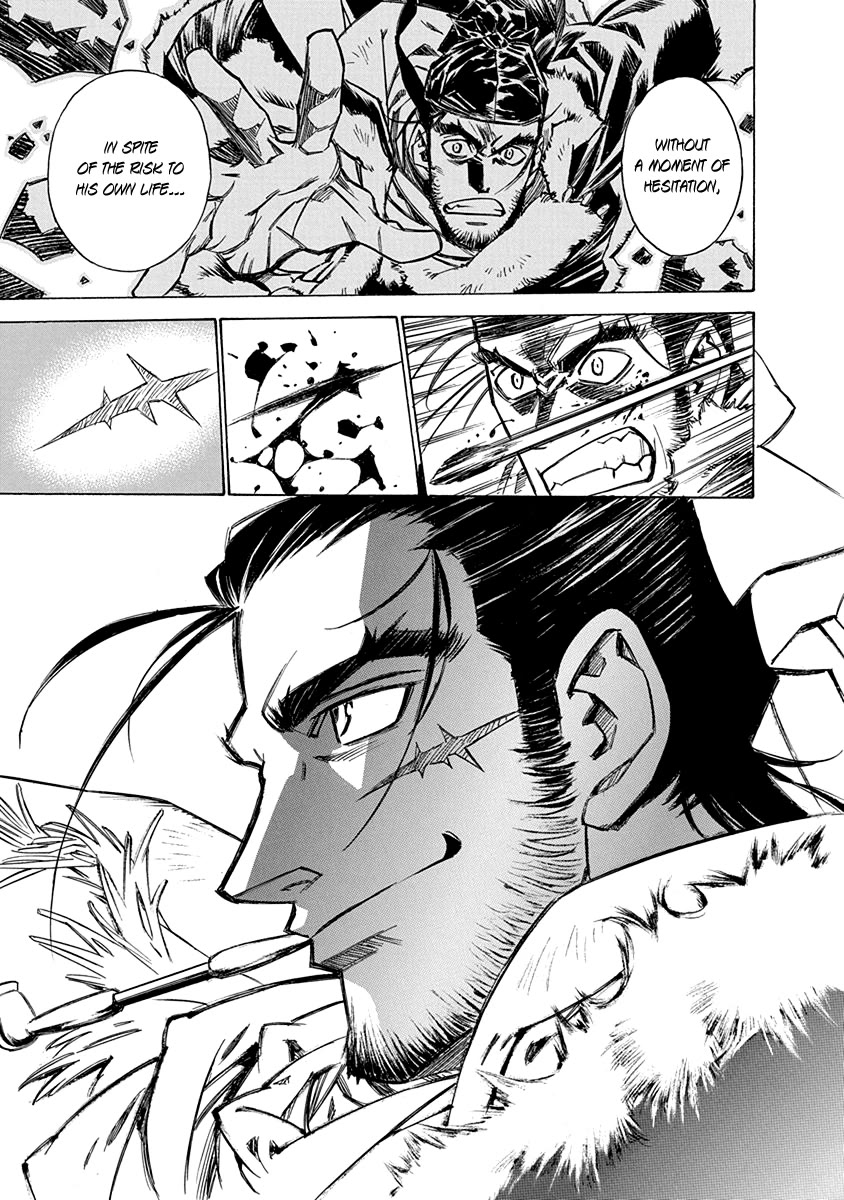 Chronicle of the Searing Winds of Tianzhu Chapter 24 - Page 16