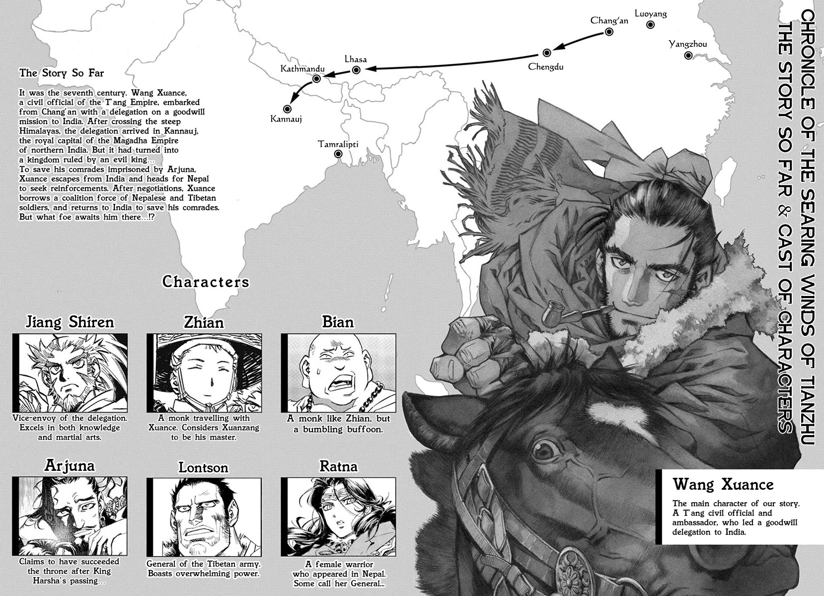 Chronicle of the Searing Winds of Tianzhu Chapter 24 - Page 3