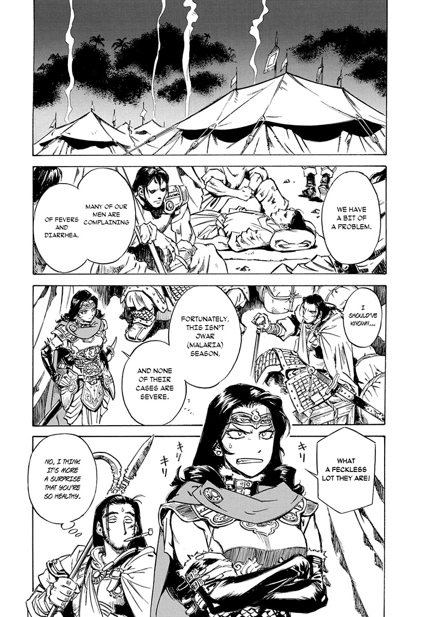 Chronicle of the Searing Winds of Tianzhu Chapter 25 - Page 13